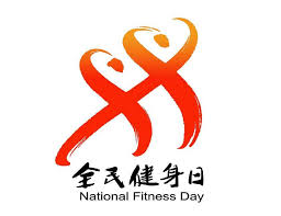真相大白！了解塑胶跑道材料构成与特性！